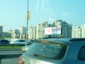 P1180548